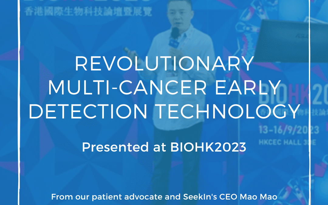 SeekIn’s CEO Highlights Revolutionary Multi-cancer Early Detection Technology at BIOHK2023